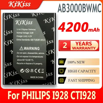 KiKiss AB3000BWMC 4200mAh Для смартфона PHILIPS Xenium I928 CTI928 Аккумулятор Большой емкости