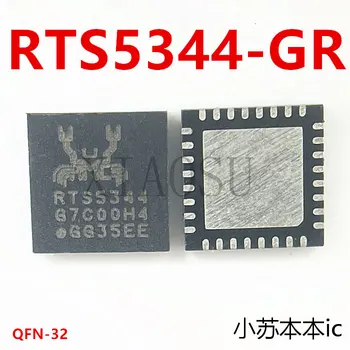 RTS5404-GR RTS5404 RTS5344 RTS5440 RTS5443 QFN 0