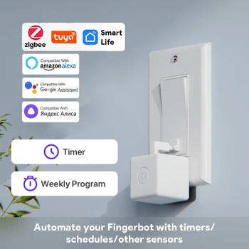 Tuya Zigbee Smart Fingerbot Plus Кнопка Переключения Толкатель Сенсорных Рычагов Fingerbot Smart Life Control Работает с Alexa Google Home Alice