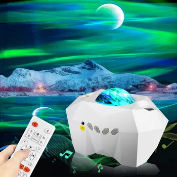 USB Мечта Северное Сияние Звездный Проектор Проекция Луны Метеоритной Туманности Украшение Спальни Лазерная Атмосфера СВЕТОДИОДНЫЙ Ночник