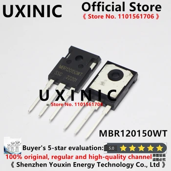 UXINIC 100% Новый Импортный Оригинальный Транзистор MBR120150WT MBR120150 150V 4.9