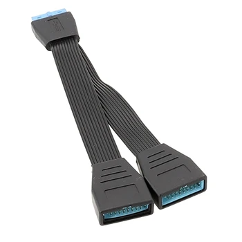 Y1UB USB 19Pin/20Pin Кабель-Разветвитель для Материнской платы Кабель Расширения USB3.0 19Pin от 1 до 2 Разветвителей 15 см