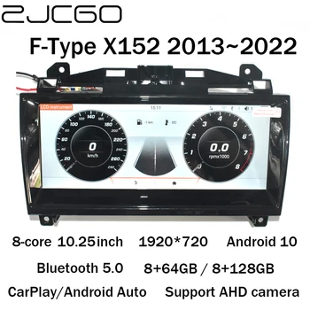ZJCGO Автомобильный Мультимедийный Плеер Стерео GPS Радио NAVI Навигация Android 10 Экранная Система для Jaguar F-Type FType X152 2013 ~ 2022