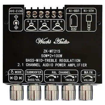 ZK-MT21S 2x50 Вт + 100 Вт 2,1-Канальный Сабвуфер Цифровой Усилитель Мощности Плата AUX 12V 24V Аудио Стерео Bluetooth 5.1 Бас 0