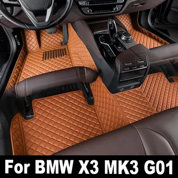 Автомобильные Коврики Для BMW X3 MK3 G01 2017 2018 2019 2020 2021 2022 Пользовательские Накладки Для Ног Автомобильный Ковер Аксессуары Для Интерьера 0