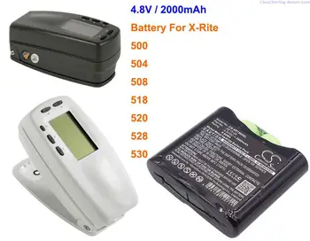 Аккумулятор OrangeYu SE15-26 емкостью 2000 мАч для X-Rite 500, 504, 508, 518, 520, 528, 530