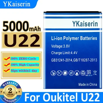 Аккумулятор YKaiserin емкостью 5000 мАч для Oukitel U22 Bateria