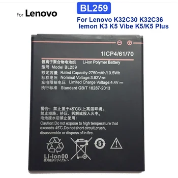 Аккумулятор для Lenovo Lemon 3S, 2750 мАч, BL259, K32C30, K32c36, Vibe K5 /K5 Plus, A6020a40, A6020, A40, A 6020a40