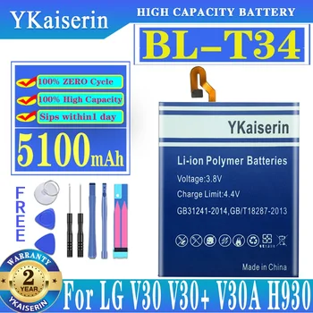 Аккумулятор мобильного телефона YKaiserin BL-T34 для бренда LG V30 V30A H930 H932 LS998 Сменный Аккумулятор 5100 мАч Быстрая Доставка