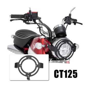 Аксессуары для мотоциклов Защитная решетка фары Honda Hunter Cub CT125 Ct125 2020 2021 2022 1