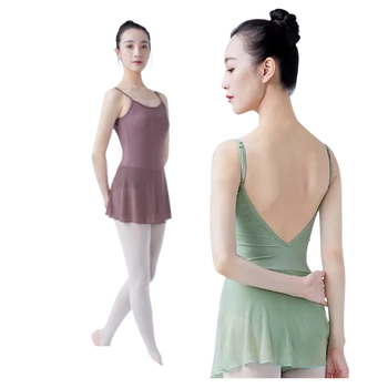 Балетная Танцевальная Газовая юбка, Гимнастическое платье, женская одежда для занятий китайскими танцами для взрослых, платье-слинг, одежда для учителей базовой подготовки 0