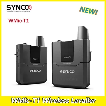 Беспроводная Петличная Микрофонная Система SYNCO WMic-T1, 16-канальный беспроводной Видеомикрофон с Отворотом для Камер и смартфонов
