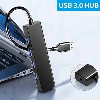 Высокоскоростной USB-концентратор 4 в 1, 4 порта, USB 3.0, USB-порт, портативный OTG-концентратор, USB-кабель, разветвитель, адаптер для компьютерных аксессуаров