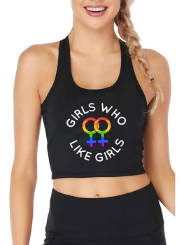 Девушки, которым нравится дизайн для девочек, сексуальный облегающий укороченный топ, Лесбийская индивидуальность, майки Rainbow Pride, майка-подарок Месяца Гордости