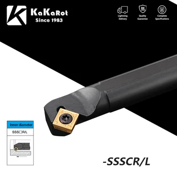 Держатель внутреннего токарного инструмента KaKarot S25S-SSSCL09 S12M-SSSCR09 S25S-SSSCR09 Твердосплавные пластины SCMT/SCGT09 Токарные Режущие Инструменты 0