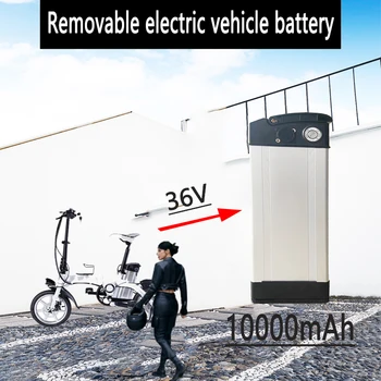 Для 36V 10000mah E-Bike Battery Silver Fish Case Motor Bike Haiba Conversion Kit Электрический Велосипед