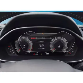 Для Audi Q3 Защитная пленка из закаленного стекла для внутренней приборной панели автомобиля с ЖК-экраном Против царапин 2019-2023 1