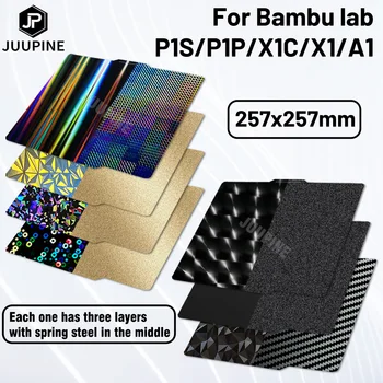 Для Bambu Lab P1P X1 Углеродистая Монтажная Пластина H1H x1c PEO Двухсторонний Pei Гладкий ПЭТ PEY 257x257 мм Пружинящий Стальной Лист для Bambulab P1S 0