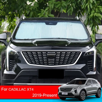 Для Cadillac XT4 2019-2025 Автомобильные солнцезащитные козырьки, защищающие от ультрафиолета боковые окна, шторки, солнцезащитный козырек, переднее лобовое стекло, внутренний аксессуар