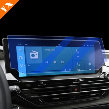Для Citroen C5X 2021-2023 Автомобильный экран GPS-навигации, Защитная пленка из закаленного стекла, автомобильные наклейки, Аксессуары для украшения 0
