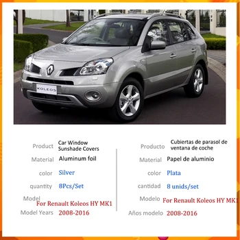 Для Renault Koleos HY MK1 2008 ~ 2016 Samsung QM5 Автомобильное Окно Солнцезащитный Козырек На Лобовое Стекло УФ-Защита Отражатель Солнцезащитный Козырек Аксессуары 1