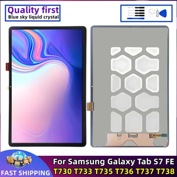 Для Samsung Galaxy Tab S7 FE ЖК-Дисплей T730 T733 T735 T736 T738 Планшетный Дисплей С Сенсорным Экраном Дигитайзер В Сборе Замена