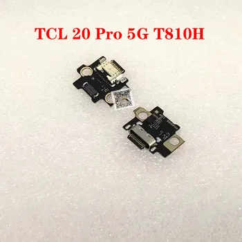 Для TCL 20 Pro 5G T810H USB зарядное устройство порт для зарядки ленточный гибкий кабель Плата для подключения USB-док-станции