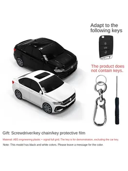 Для Volkswagen Lavida Чехол для ключей Крышка модели запуска в один клик Крышка ключа модели автомобиля
