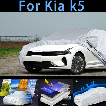 Для автомобиля Kia K5 защитный чехол, защита от солнца, дождя, УФ-защита, защита от пыли, защита от краски для авто