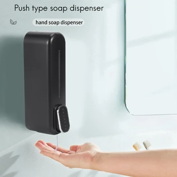 Дозатор мыла объемом 300 мл, настенный Ручной дозатор мыла, дозатор геля для рук, ABS, Простой в использовании для ванных комнат, офисов, ресторанов 2