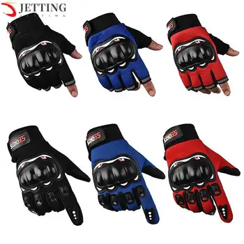 Дышащие противоскользящие перчатки с сенсорным экраном, велосипедные перчатки, мотоциклетные перчатки для занятий спортом на открытом воздухе