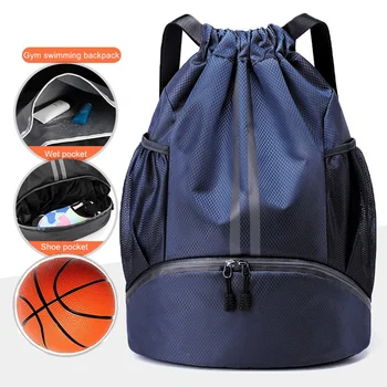 Женская спортивная сумка для плавания, водонепроницаемый рюкзак, аксессуары для фитнеса, Баскетбольный рюкзак, мужские болсы на плечо, карман для обуви, Спортивная женская обувь 0
