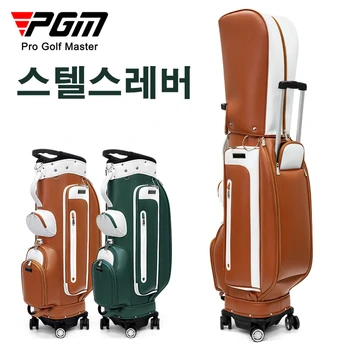 Женская сумка для гольфа PGM Корейской версии, Водонепроницаемая Сумка для Тяги из Микрофибры с четырьмя Колесами, которые можно толкать / буксировать QB127
