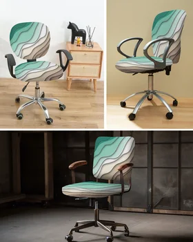 Зелено-коричневый Градиентный Геометрический Абстрактный Эластичный Чехол для компьютерного кресла, Съемный Чехол для офисного кресла, Разрезные Чехлы для сидений 5