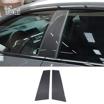 Из настоящего углеродного волокна для BMW 4 серии G26 2021-2023 (4 двери) Наклейка на накладку центральной стойки B двери окна автомобиля, автомобильные Аксессуары