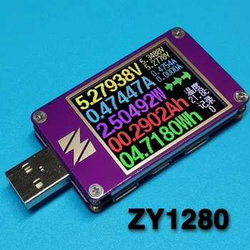 Измеритель цвета YZXstudio ток USB напряжение емкость быстрая зарядка QC4 PD3.0 тестер протокола MFI PPS 3