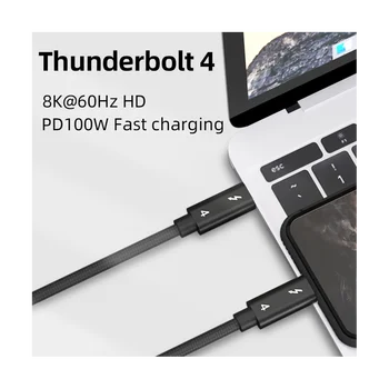 Кабель Thunderbolt 4 USB C 8K 60Hz Сертифицированный 40 Гбит/с с Высокой Скоростью PD100W для Macbook Pro Acer USB 4 C422
