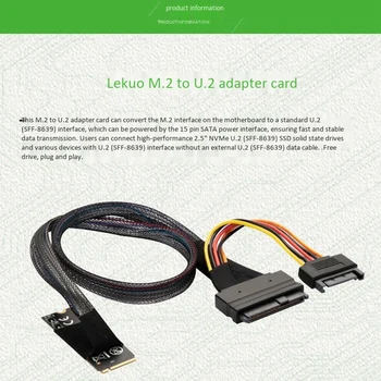 Карта-адаптер для жесткого диска, карта-адаптер Plug And Play M.2-U.2 без привода, совместимая с системой Windows 5