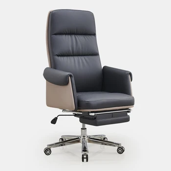 Кожаное офисное кресло, Эргономичное Рабочее кресло для гостиной, Игровое кресло, Мобильное офисное кресло, Домашний Шезлонг, Мебель для бюро 0