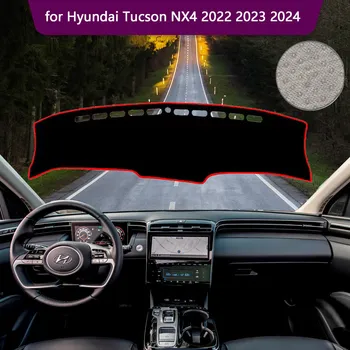 Крышка Приборной Панели Автомобиля Коврик для Hyundai Tucson NX4 2022 2023 2024 Коврик На Заказ Противоскользящий Анти-грязный Вкладыш Солнцезащитный Козырек Аксессуары 1