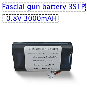 Литиевая батарея 10.8V 3000mAh 3S1P для перезаряжаемого фасциального пистолета 1
