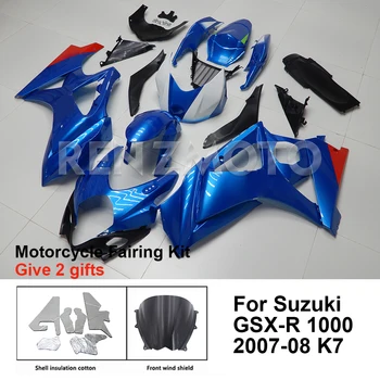 Мотоцикл Комплект Обтекателей Обвес Пластик Для Suzuki GSXR GSX-R 1000 2007-08 K7 Аксессуары Для Литья Под давлением Кузов S1007-116a