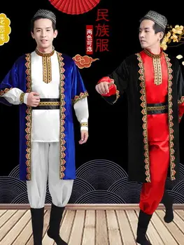 Мужская Синьцзян-Уйгурская Одежда В Этническом Стиле Казахская Танцевальная Одежда Сценический Костюм Меньшинства Синьцзян-Хуэй
