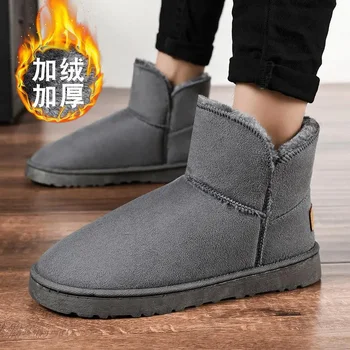 Мужские зимние ботинки, зимняя новая теплая обувь для хлеба, утепленные короткие ботинки на флисовой подкладке, Хлопчатобумажная обувь для мальчиков большого размера