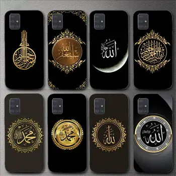 Мусульманский Ислам Бисмиллах Аллах Чехол Для Телефона Samsung Galaxy A02 A12 A13 A22 A32 A41 A51 A53 A71 A73 В виде Ракушки