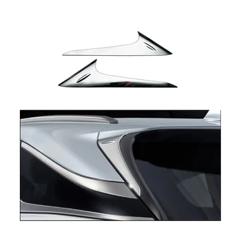 Накладка на спойлер заднего стекла автомобиля для Lexus RX450H, RX200T, RX350 2023, внешние аксессуары, 2 шт. 0