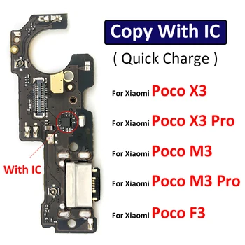 Новая плата зарядного устройства PCB Flex для Xiaomi Mi Poco X3 M3 Pro F3 Разъем USB-порта Док-станция для зарядки Гибкий кабель Копия с деталями микросхемы