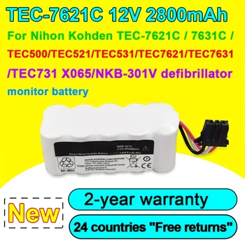 Новый Высококачественный Аккумулятор Для Nihon Kohden TEC-7621C 7631C TEC500 TEC521 TEC531 TEC7621 TEC7631TEC731 X065 NKB-301V