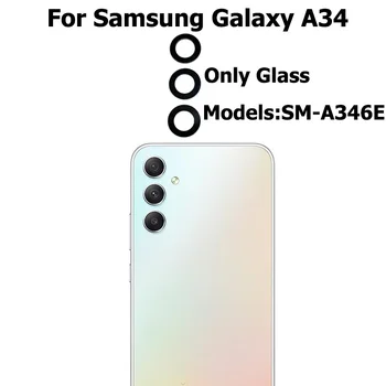 Оригинальный Новый Объектив Задней Камеры Samsung Galaxy A34, Стеклянная Крышка Объектива Задней Камеры С Клеевой Наклейкой, Запасные Части Для Ремонта