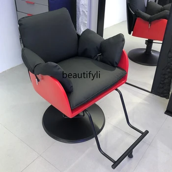 Отличное высококлассное салонное кресло для подъема волос горячего окрашивания, простое парикмахерское кресло для парикмахерской 0